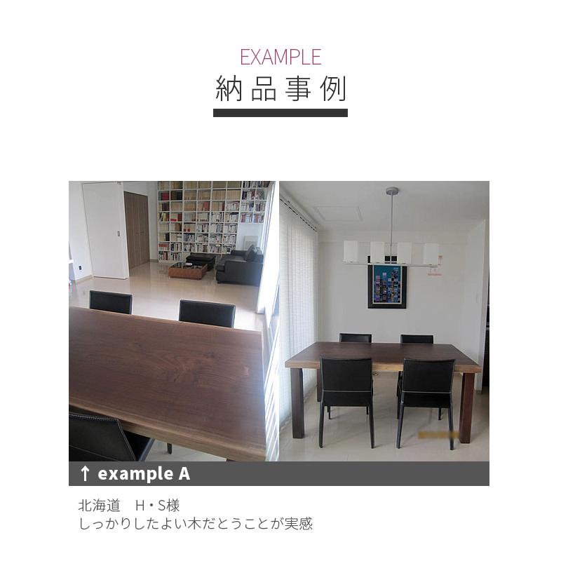 一枚板 テーブル 無垢一枚板 国産 岐阜 日本製 モンキーポッド 一枚板 テーブル 無垢一枚板 国産 岐阜 日本製 モンキーポッド