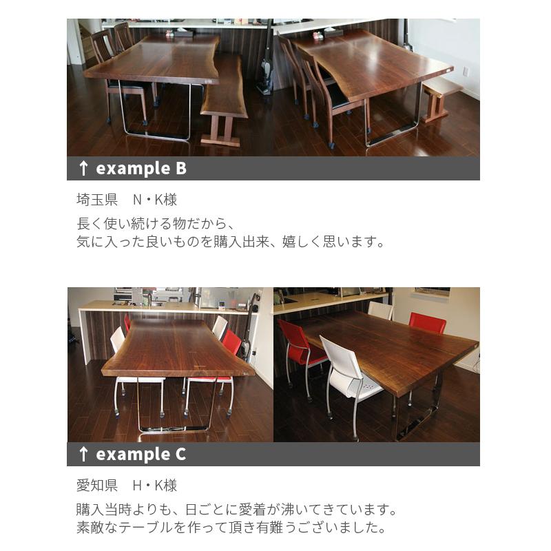 一枚板 テーブル 無垢一枚板 国産 岐阜 日本製 モンキーポッド 一枚板 テーブル 無垢一枚板 国産 岐阜 日本製 モンキーポッド
