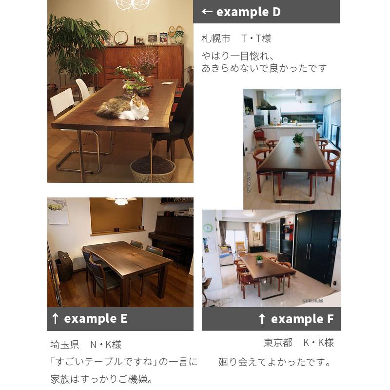 一枚板 テーブル 無垢一枚板 国産 岐阜 日本製 モンキーポッド 一枚板 テーブル 無垢一枚板 国産 岐阜 日本製 モンキーポッド