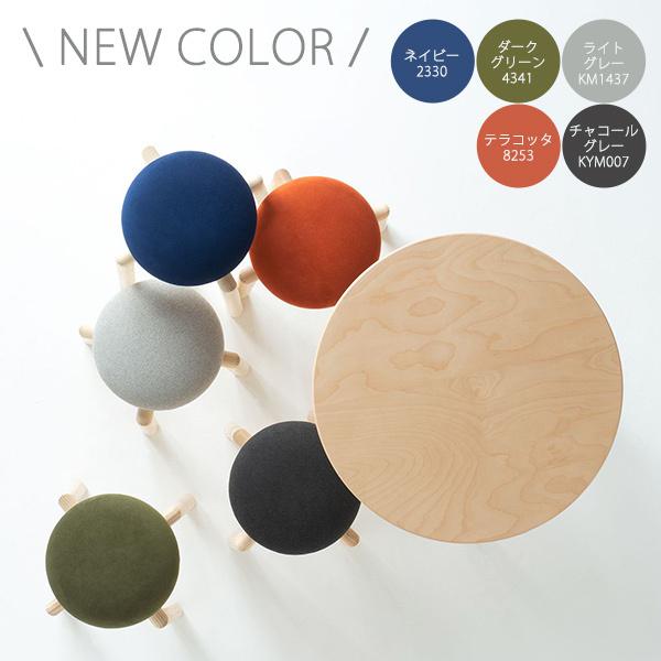 スツール キッチンチェア キッチンスツール ハイスツール マッシュルーム スツール 匠工芸 椅子 スツール きのこ 送料無料