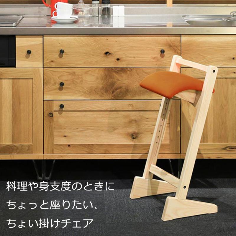 パロットチェア PARROT CHAIR 匠工芸 送料無料 キッチンチェア パロットチェア PARROT CHAIR 匠工芸 送料無料 キッチンチェア