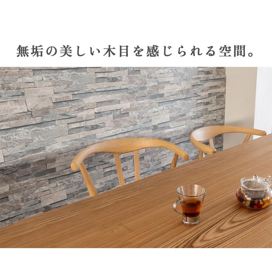 工務店さんのリピートが圧倒的に多い DIY タモ カウンター材 天板「片耳」付き一枚板風 W1000~3000×D~600×[T40/T35]mm｜doimoi｜09