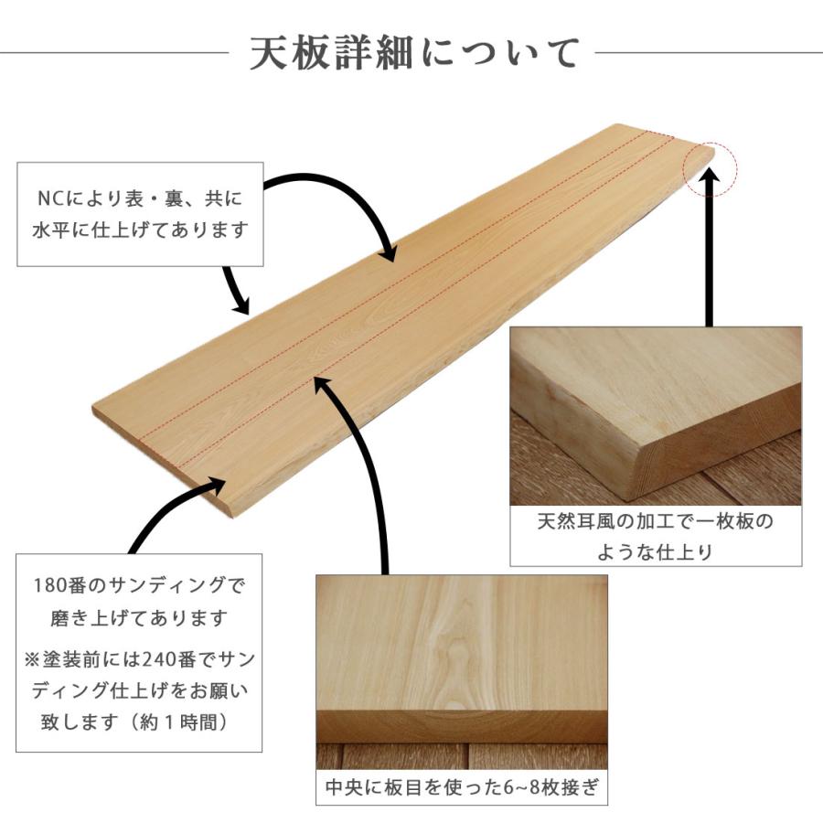 桧 M107 一枚板 乾燥材 棚板 カウンター 化粧板 DIY 耳付 天板