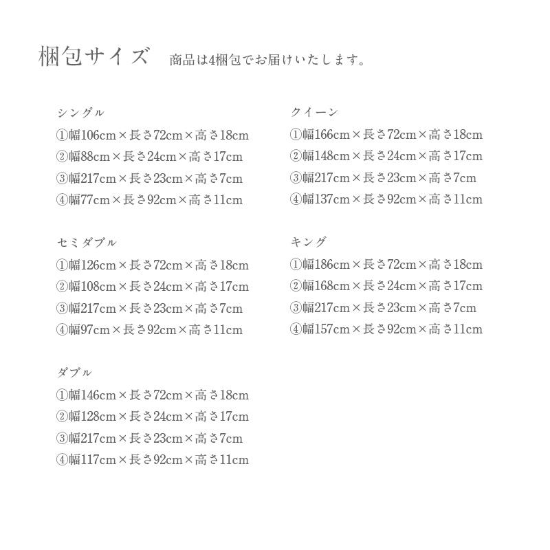 公式正規店 yunagi ベッド ローベッド 無垢材 木 島根県産 国産 ひのき すのこ ベッドフレーム ステージベッド ヘッドボード コンセント 日本製