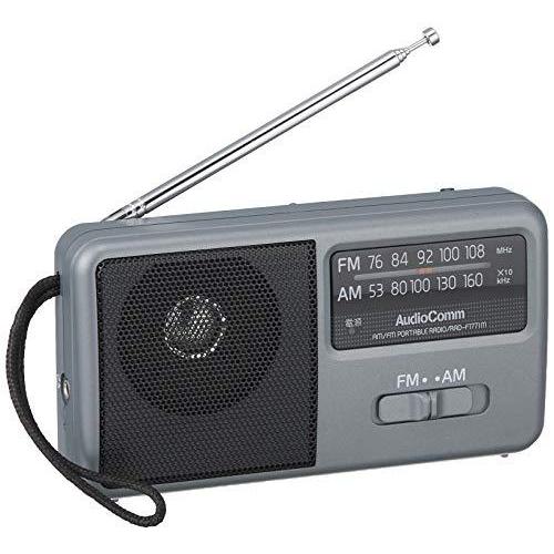 OHM AM FM コンパクトポータブルラジオ RAD-F1771M 新素材新作 完売 シルバー