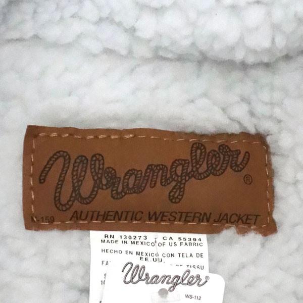 ラングラー　Wrangler　デニム・裏ホワイトボアジャケット | Wrangler | 05
