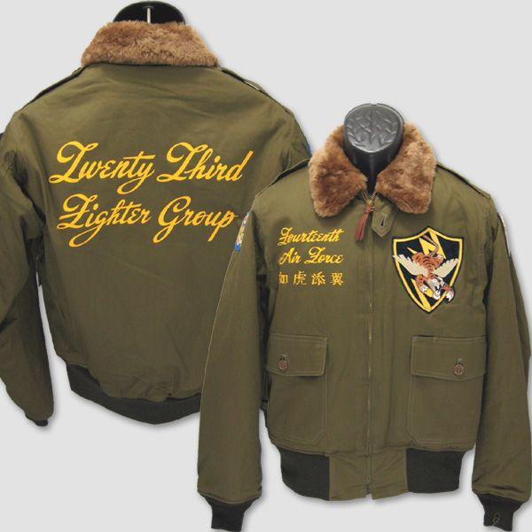 BUZZ RICKSON'S　ミリタリー・フライトジャケット Type B-10　“23rd Fighter Group 14th Air Force” | BUZZ RICKSON'S