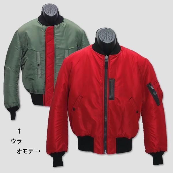Buzz Rickson’s MA-1 フライトジャケット BUZZ RICKSON'S(バズリクソンズ) フライトジャケット TYPE MA-1