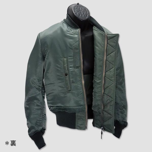 BUZZ RICKSON'S バズ・リクソンズ BUZZ RICKSON'S Type MA-1 フライト