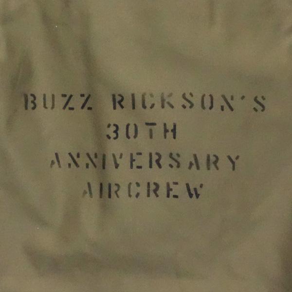 バズ・リクソンズ　BUZZ RICKSON'S　Type L-2 30周年アニバーサリー・スタッフジャケット　“30th Anniversary Staff Jacket” BR15411 | BUZZ RICKSON'S | 07