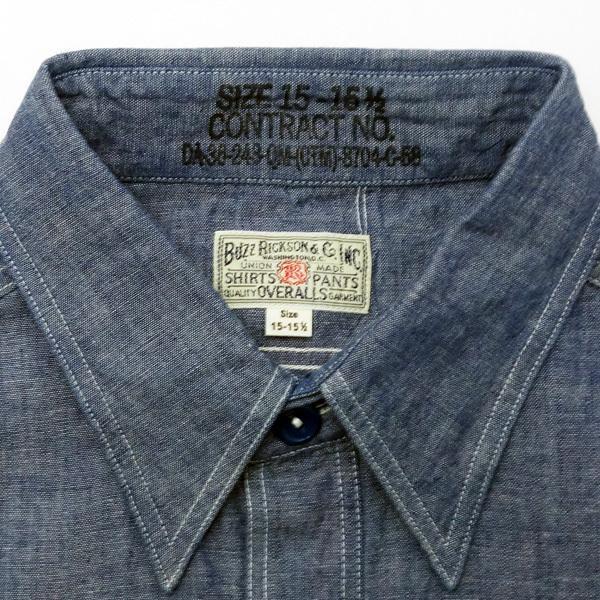 バズ・リクソンズ　BUZZ RICKSON'S　長袖シャンブレーワークシャツ　“BUZZ RICKSON'BLUE CHAMBRAY WORK SHIRT” BR25995 | BUZZ RICKSON'S | 05