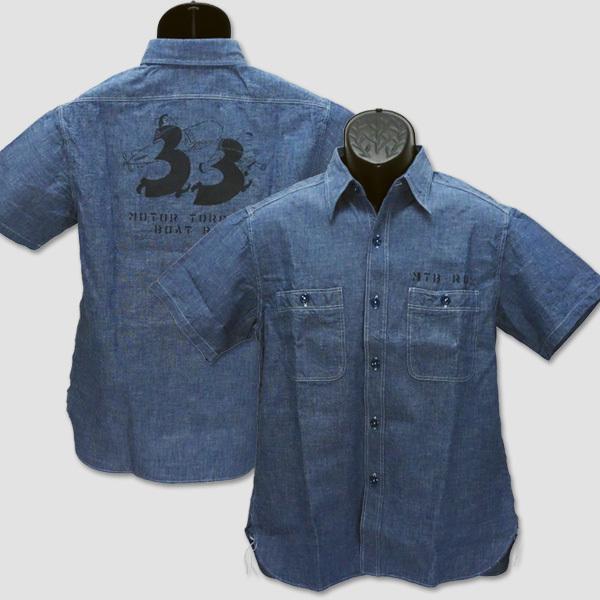 バズ・リクソン　BUZZ RICKSON'S　半袖シャンブレー・ミリタリーワークシャツ　“33 TORPEDO BOAT ROX” BR38673 | BUZZ RICKSON'S