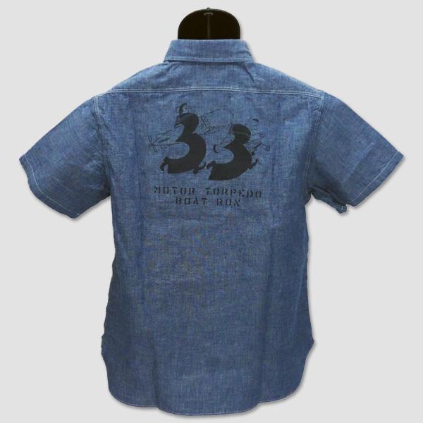 バズ・リクソン　BUZZ RICKSON'S　半袖シャンブレー・ミリタリーワークシャツ　“33 TORPEDO BOAT ROX” BR38673 | BUZZ RICKSON'S | 02