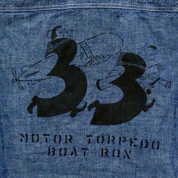 バズ・リクソン　BUZZ RICKSON'S　半袖シャンブレー・ミリタリーワークシャツ　“33 TORPEDO BOAT ROX” BR38673 | BUZZ RICKSON'S | 06