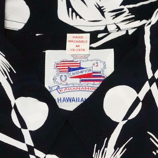 DUKE KAHANAMOKU デューク・カハナモク長袖ハワイアンシャツ　“MOONLIGHT PALM TREE” DK27200 | SUN SURF | 05