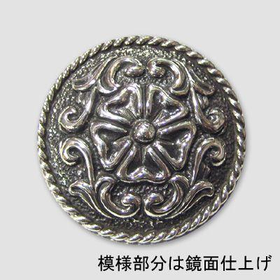 ファニー FUNNY 37mm ヴィクター・コンチョ “Victor 37mm Concho