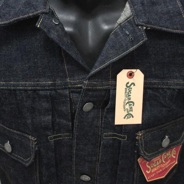 SUGAR CANE シュガーケーン SUGAR CANE デニムジャケット “14.25oz