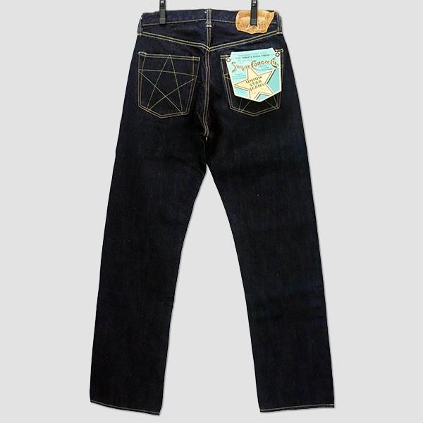 SUGAR CANE シュガーケーン SUGAR CANE 14.25oz DENIM UNION STAR