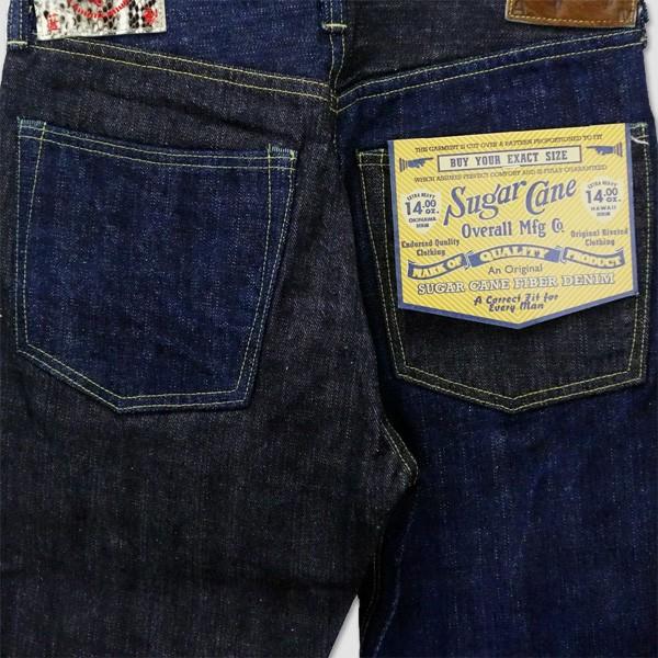 シュガーケーン　SUGAR CANE　14oz デニム　スリムモデル　パンツ　“砂糖黍製琉球藍混xHAWAII藍混 14oz INDIGO DENIM SLIM MODEL ” SC41701 | SUGAR CANE | 04