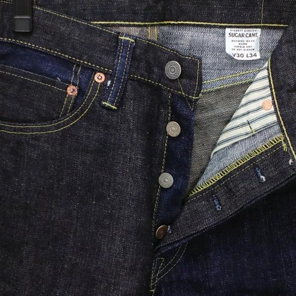 シュガーケーン　SUGAR CANE　14oz デニム　スリムモデル　パンツ　“砂糖黍製琉球藍混xHAWAII藍混 14oz INDIGO DENIM SLIM MODEL ” SC41701 | SUGAR CANE | 07