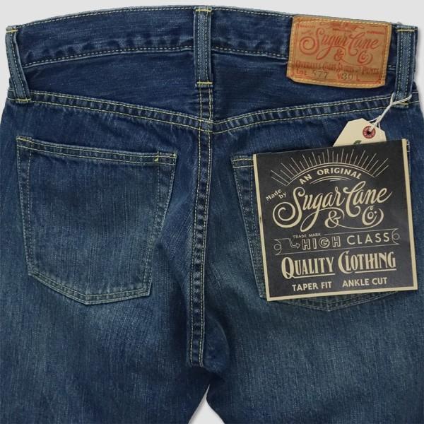 シュガーケーン　SUGAR CANE　12oz スリム テーパーフィット アンクルカットパンツ　“12oz INDIGO DENIM SLIM TAPER FIT ANCLE-CUT PANTS” SC41877 | SUGAR CANE | 04