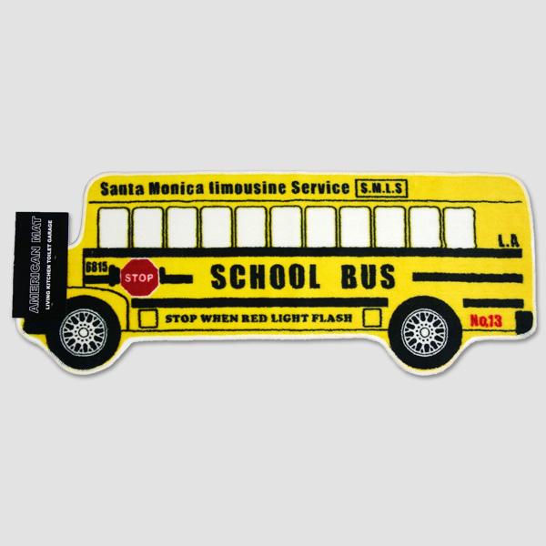 アメリカン・フロアマット AMERICAN FLOOR MAT　“SCHOOL BUS” SCHOOL BUS | 
