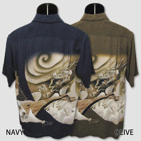 SUN SURF　スペシャルエディションアロハシャツ　“DRAGON＆BIWA” SS33562 | SUN SURF | 01
