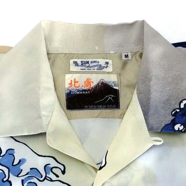 サンサーフ　SUN SURFx北斎アロハシャツ　“神奈川沖浪裏” SS37651 | SUN SURF | 04
