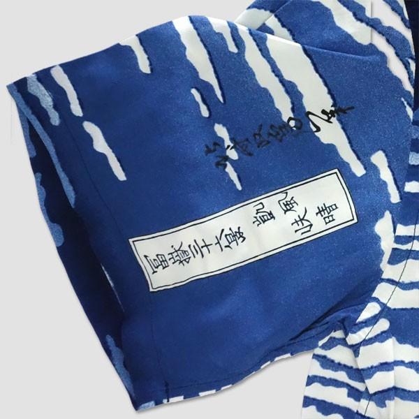 SUN SURF　サンサーフx北斎スペシャルエディション アロハシャツ　“SPECIAL EDITION 凱風快晴・北斎” SS37917 | SUN SURF | 04