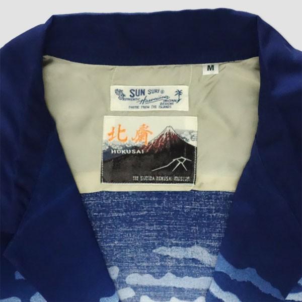 SUN SURF　サンサーフx北斎スペシャルエディション アロハシャツ　“SPECIAL EDITION 凱風快晴・北斎” SS37917 | SUN SURF | 06