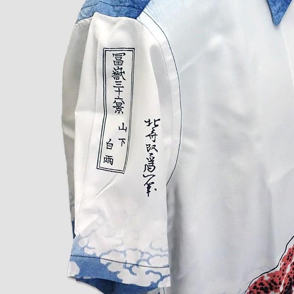 SUN SURF　サン・サーフx葛飾北斎 半袖ハワイアンシャツ SPECIAL EDITION　“北斎・山下白雨” SS38197 | SUN SURF | 05