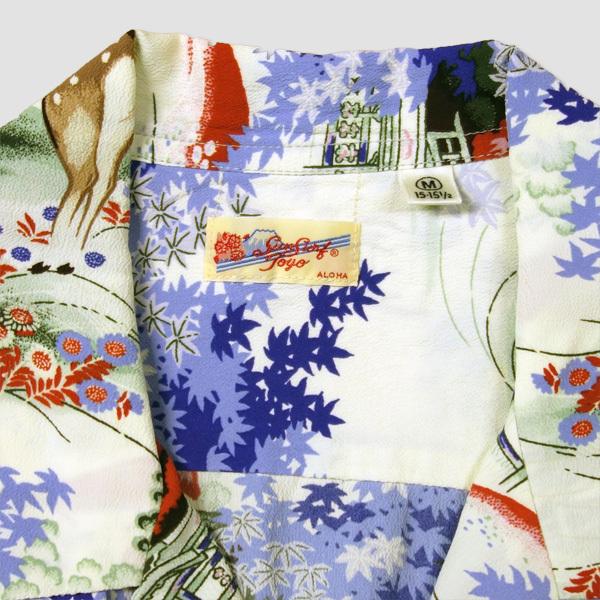 サンサーフ　SUN SURF　半袖和柄ハワイアンシャツ　“DEER ROYAL HAWAIIAN” SS38797 | SUN SURF | 06