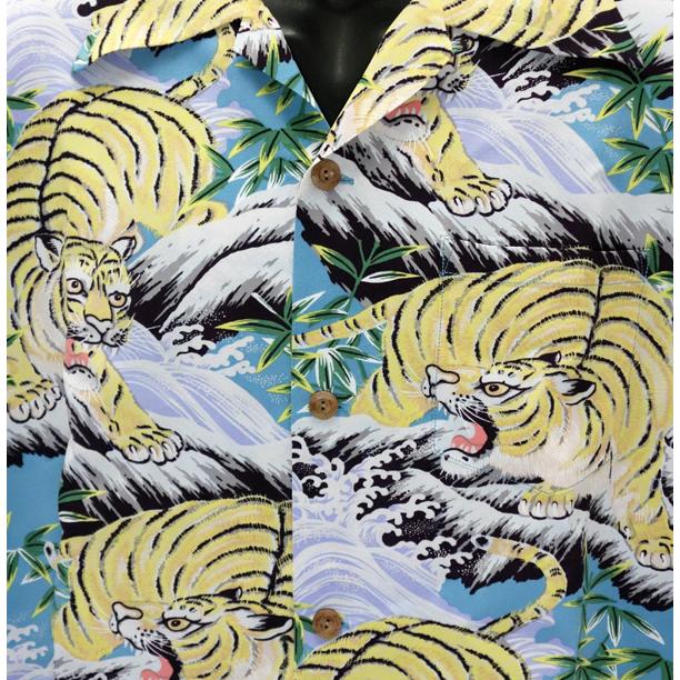 サンサーフ　SUN SURF　レーヨンハワイアンシャツ　“FIGHTING TIGER” SS39014 | SUN SURF | 04