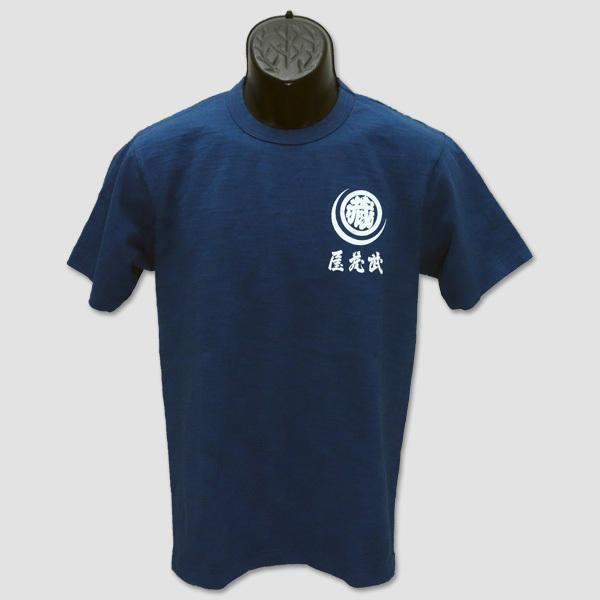 サンサーフ　SUN SURF　半袖和柄Ｔシャツ　“MUSASHIYA” SS78962 | SUN SURF | 01