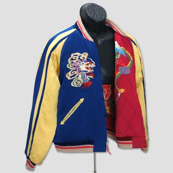 テーラートーヨー　TAILOR TOYO　KOSHO&CO.港商リバーシブル・スカジャン　“Dragon＆TigerxJapan Map Print” TT13923 |  | 03