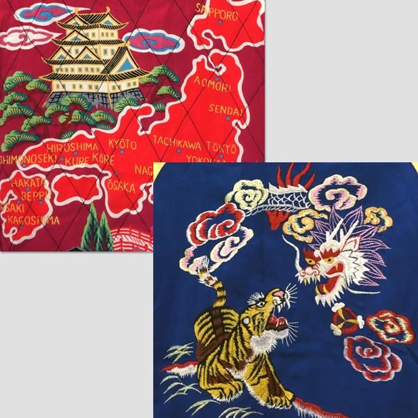 テーラートーヨー　TAILOR TOYO　KOSHO&CO.港商リバーシブル・スカジャン　“Dragon＆TigerxJapan Map Print” TT13923 |  | 04