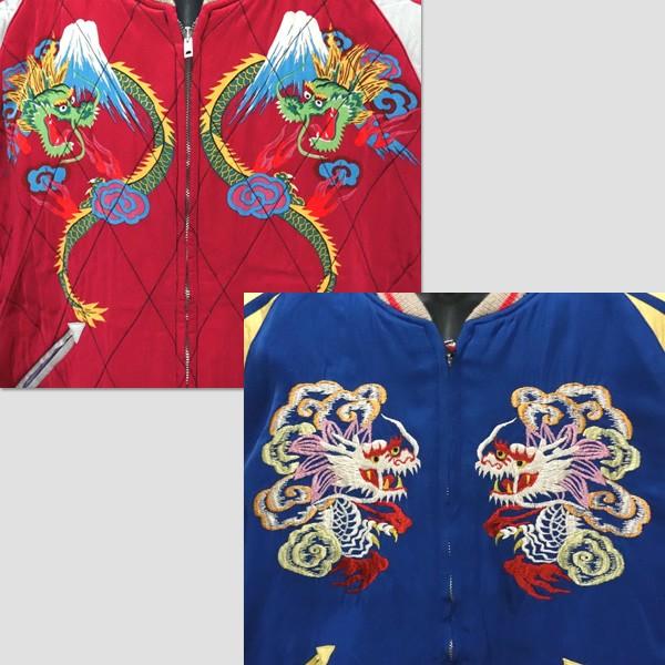 テーラートーヨー　TAILOR TOYO　KOSHO&CO.港商リバーシブル・スカジャン　“Dragon＆TigerxJapan Map Print” TT13923 |  | 05