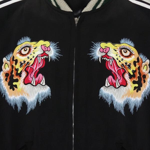 テーラートーヨー　TAILOR TOYO　リバーシブルスカジャケットSOUVENIR SPECIAL EDITION “BAMBOO&TIGERxTIGER PRINT” TT15086 | TAILOR TOYO | 11