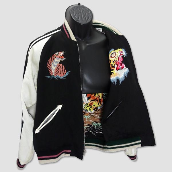 テーラートーヨー　TAILOR TOYO　リバーシブルスカジャケットSOUVENIR SPECIAL EDITION “BAMBOO&TIGERxTIGER PRINT” TT15086 | TAILOR TOYO | 13