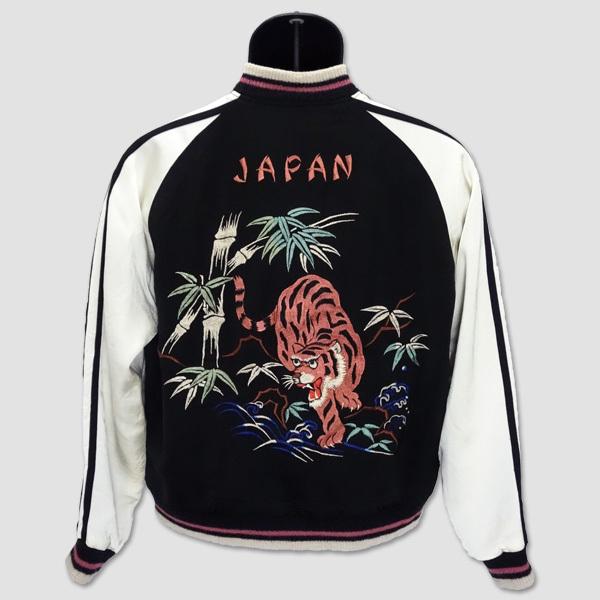 テーラートーヨー　TAILOR TOYO　リバーシブルスカジャケットSOUVENIR SPECIAL EDITION “BAMBOO&TIGERxTIGER PRINT” TT15086 | TAILOR TOYO | 02