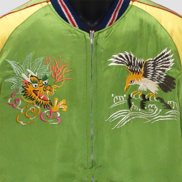 テーラートーヨー　TAILOR TOYO　リバーシブル・KOSHO&CO.スペシャルエディション・スカジャケット　“JAPAN MAPxTIGER PRINT” TT15198 | TAILOR TOYO | 04