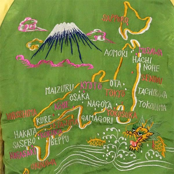 テーラートーヨー　TAILOR TOYO　リバーシブル・KOSHO&CO.スペシャルエディション・スカジャケット　“JAPAN MAPxTIGER PRINT” TT15198 | TAILOR TOYO | 05