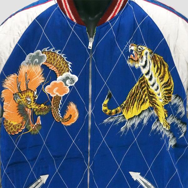 テーラートーヨー　TAILOR TOYO　リバーシブル・KOSHO&CO.スペシャルエディション・スカジャケット　“JAPAN MAPxTIGER PRINT” TT15198 | TAILOR TOYO | 08
