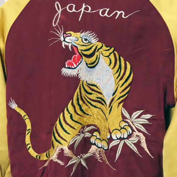 テーラートーヨー　TAILOR TOYO　リバーシブル・KOSHO&CO.スペシャルエディション・スカジャケット　“DRAGON&JAPAN MAPxROARINGTIGER” TT15416 | TAILOR TOYO | 13
