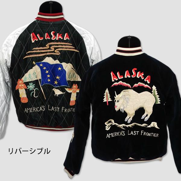 テーラートーヨー　TAILOR TOYOリバーシブル・別珍スカジャケット　“MOUNTAIN GOAT” x　“ALASKAN FLAG” TT15544 | TAILOR TOYO