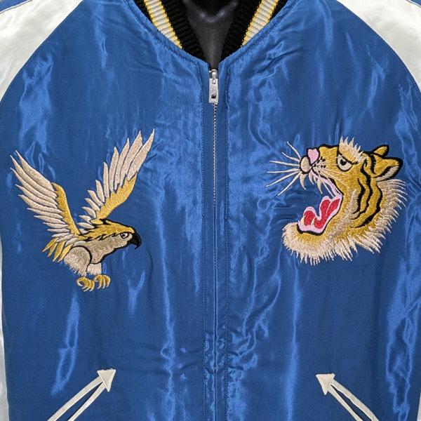 TAILOR TOYO テーラートーヨー TAILOR TOYO リバーシブル・スカ