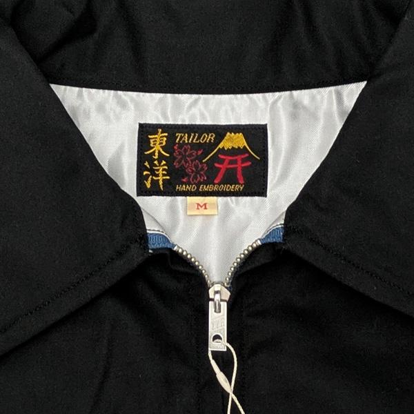 テーラートーヨー　TAILOR TOYO　テーラートーヨ 綿ベトナム・ジャケット　“VIETNAMU MAP” TT15977 | TAILOR TOYO | 06