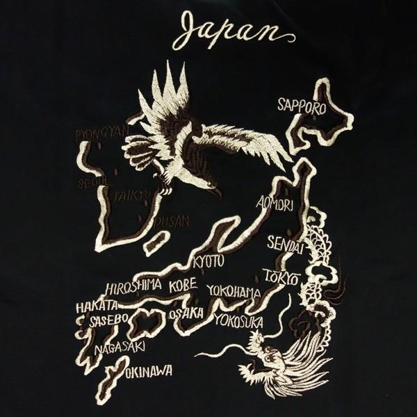 テーラートーヨー　TAILOR TOYO　長袖スカＴシャツ“SUKA T-SHIRT TIGER”TT68105 |  | 04