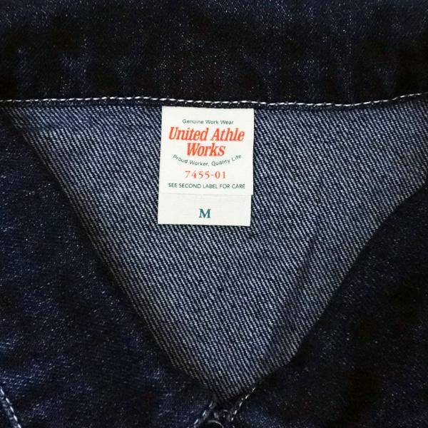 U.A.ミリタリー　“USAF” 12.0オンスデニム　ルーズフィット カバーオールジャケット　“USAF 12.0oz DENIM LOOSE FIT COVER ALL” UA74552 |  | 07