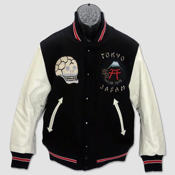 ホワイツビル　Whitesville　30oz ウール・メルトン AWARD JACKET　“WHITESVILLExTAILOR TOYO AWORD JACKET” WV14906 | WHITESVILLE | 01